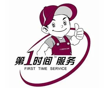 蚌埠LG空调移机加氟